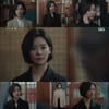 차주영, '냉철X카리스마' 겸비한 매력적인 캐릭터 구축 [어겐마]