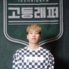 '남아 성추행 혐의' 최하민 "망상·환청·환각 시달렸다"
