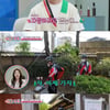 '딸도둑들' 장동민, 초스피드 장인투어에 당황 "1분 예고편인 줄" [별별TV]