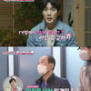 '딸도둑들' 류진, 장인어른 생신 맞아 가발 선물..환골탈태 깜짝[★밤TView]