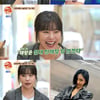 '떡볶이집' 휘인, 화사 첫인상 "관종 같은 모습 싫었다" [별별TV]