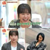 마마무 휘인, '떡볶이집'서 "과거 화사가 먼저 다가와.. 마음에 든다고" [★밤TView]