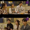 '우리는 오늘부터' 신동욱, ♥임수향X성훈 사이 질투?→애정전선 이상 無