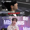 '비 엠비셔스' 아이돌 댄서 등장에 의견 분분.."포인트 잘 알 것"vs"레벨 차이" [별별TV]