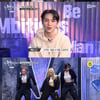 첫방 '비 엠비셔스' '헤이마마' 안무 카피로 시작.."남자들 싸움 재밌네" [★밤TView]