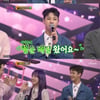 '화밤' 정동원, 부캐 부자네..'라디오 DJ' 맛깔난 진행