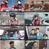 '딸도둑들' 진심 통한 장동민x류진→장광·김태현, NEW 브로맨스[종합]
