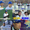봉중근, 등장만으로도 긴장감 유발 [빽투더그라운드]