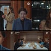'결혼백서' 이연희, 눈치 無 이진욱에 위기..상견례 겨우 完[종합]
