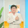 '요즘것들이 수상해' 이경규 "딸 이예림, 밥 안 하고 즉석밥 먹어..그게 MZ세대"