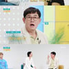 '요즘것들이 수상해' 홍진경 "이경규, 카메라 끄면 조선 말기"