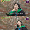 '골때박' 이현이 "1년 동안 쉼 없이 축구..리프레시 필요"