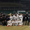 전북-수원 등 FA컵 8강 대진 확정... 3부 부산교통공사 '대반란'