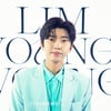 'TOP' 임영웅, 가온 벨소리·통화연결음차트 3주 연속 1위 '2관왕'