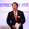 최태원 회장의 SK, 尹 정부 5년 간 247조원 역대급 투자
