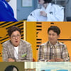 김병주X김미정X김유철, 유도 패밀리 '우리끼리 작전:타임' 합류