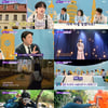 '톡파원 25시' 이찬원, 전문가 안우성 버금가는 박학다식한 활약[종합]