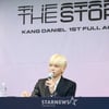 "팬들 위해 비보잉" 강다니엘의 멋진 용기[윤상근의 맥락]