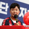 "여자축구 판도를 바꾸러 왔다" 지소연이기에 가능했던 자신감