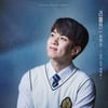 '은밀하게 위대하게' 유회승, 가창력·감정 연기·퍼포먼스 다채로운 열연