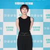윤미경 '완벽한 미모'[★포토]