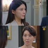 '황금가면' 차예련, 시母 나영희에 "최소한 예의 지켜달라" [별별TV]