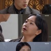 '황금가면' 이중문X연민지, 아찔한 스킨십.. 차예련 '혼란' [★밤TView]
