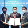 KT 'AI원팀'에 녹십자홀딩스와 성균관대도 합류..."AI 바이오헬스 산업 선도"