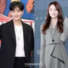 정유미 측 "♥강타와 좋은 만남 중, 결혼 결정 無"[공식]