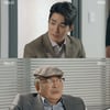 '비밀의집' 서하준, 정헌 놓고 협박 "강별과 결혼 허락해달라" [별별TV]
