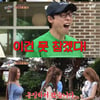 '식센3' 이미주 "전소민 무서워.. 꿈에도 나왔다" [별별TV]