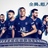 '메시가 센터 아니네'…일본 가는 PSG, 음바페 중심 포스터 공개