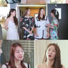 '호캉스 말고 스캉스' 보라, "결혼은 무조건 할 거예요"..외로움 토로