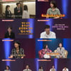 '애로부부' 개그맨 전 남편, 불륜+폭력+양육비 미지급 '배드 파더' [종합]
