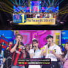 '인가' 싸이, 3주 연속 1위 '트리플 크라운'..세븐틴·강다니엘 컴백[종합]