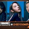 르세라핌 김채원·사쿠라·카즈하, 일본 라디오 스페셜 DJ 발탁