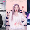 엠넷, '퀸덤2'→'비 엠비셔스'..음악 버라이어티 라인업 구축
