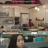 임성훈, '애로부부' 배드 파더 부인 "90% 거짓..폭행한 적 없어"[스타이슈]