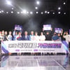대한체육회, 국가대표 가왕 선발전 개최... 레슬링 노영훈 1위