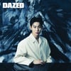 '현재는 아름다워' 서범준, 최예빈과 첫만남 "어색하지 않았다"