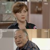 '비밀의집' 서하준, 강별 조父에 절 "손주사위 인사 올린다" [★밤TView]