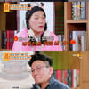'물어보살' 서장훈, 월수입 800만 원 의뢰인에 호통 "종잣돈 모아라" [별별TV]