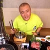 임성훈, '애로부부' 배드파더 부인→SNS·유튜브 비공개 전환