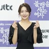 백은혜 '깜찍 손하트'[★포토]