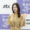 왕빛나 '우아한 손인사'[★포토]