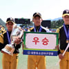 남양주야놀유소년야구단, 제20회 대한유소년야구연맹 회장배 2연패