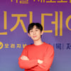 '체인지 데이즈' 코드 쿤스트 "시즌1 단편영화→시즌2 블록버스터"