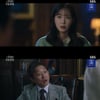'우리는 오늘부터' 주진모, 홍지윤에 "성훈과 이혼해" [별별TV]