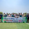 안산 U18, ‘가드 오브 아너’로 강원 U18 우승 축하