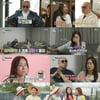 '호적메이트' 돈스파이크, 동생도 놀란 결혼식 계획! '주례 이덕화'[종합]